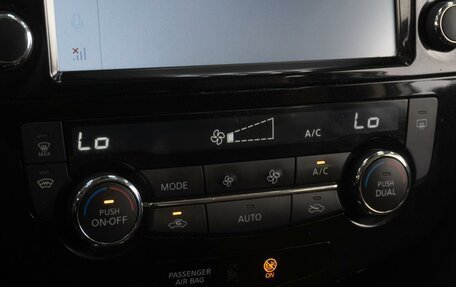 Nissan X-Trail, 2020 год, 2 499 000 рублей, 12 фотография