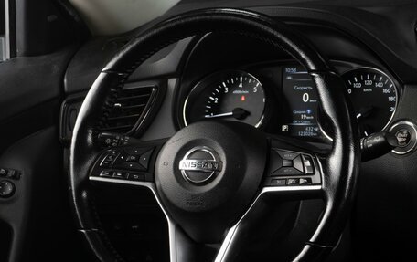 Nissan X-Trail, 2020 год, 2 499 000 рублей, 19 фотография