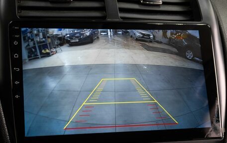 Mitsubishi ASX I рестайлинг, 2010 год, 1 019 000 рублей, 13 фотография