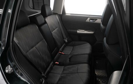 Subaru Forester, 2008 год, 949 000 рублей, 7 фотография