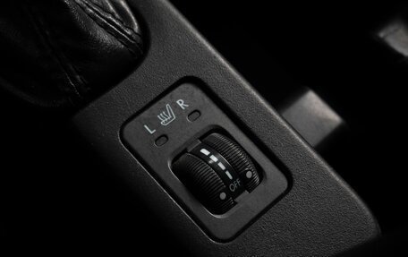 Subaru Forester, 2008 год, 949 000 рублей, 13 фотография