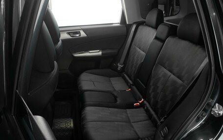 Subaru Forester, 2008 год, 949 000 рублей, 9 фотография