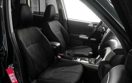 Subaru Forester, 2008 год, 949 000 рублей, 8 фотография