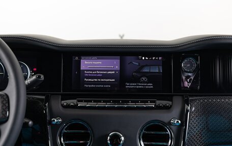 Rolls-Royce Cullinan, 2026 год, 74 990 000 рублей, 23 фотография