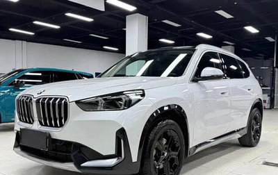 BMW X1, 2023 год, 3 333 123 рублей, 1 фотография