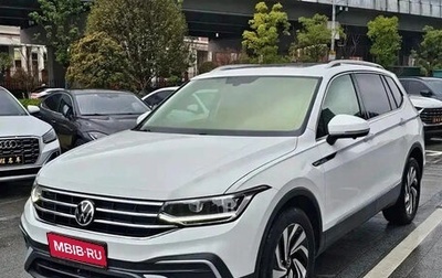 Volkswagen Tiguan II, 2023 год, 2 533 123 рублей, 1 фотография