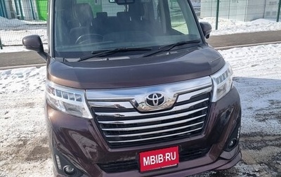 Toyota Roomy I, 2020 год, 1 180 000 рублей, 1 фотография