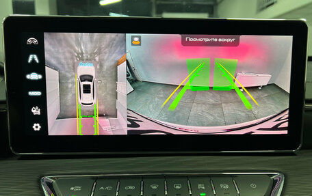 Haval Jolion, 2023 год, 2 050 000 рублей, 15 фотография