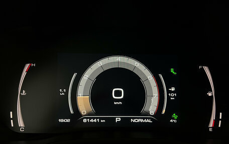 Haval Jolion, 2023 год, 2 050 000 рублей, 8 фотография