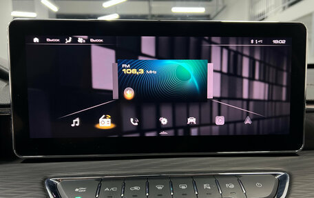 Haval Jolion, 2023 год, 2 050 000 рублей, 14 фотография