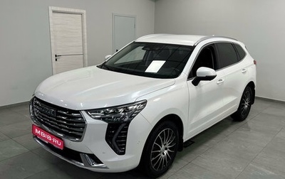 Haval Jolion, 2023 год, 2 050 000 рублей, 1 фотография