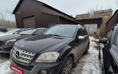 Mercedes-Benz M-Класс, 2010 год, 1 400 000 рублей, 1 фотография