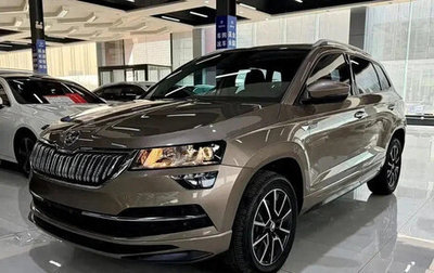 Skoda Karoq I, 2023 год, 2 444 123 рублей, 1 фотография