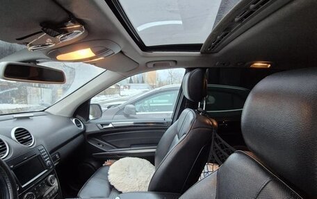 Mercedes-Benz M-Класс, 2010 год, 1 400 000 рублей, 5 фотография