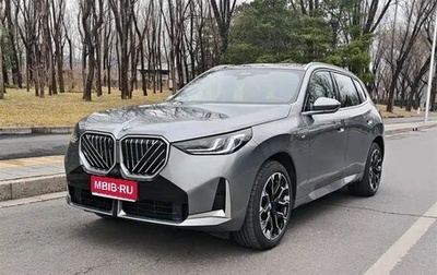 BMW X3, 2025 год, 7 178 757 рублей, 1 фотография