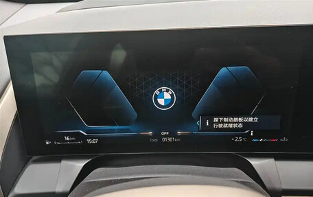 BMW X3, 2025 год, 7 178 757 рублей, 8 фотография