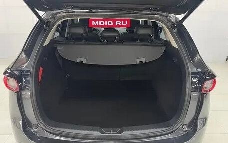 Mazda CX-5 II, 2021 год, 1 972 000 рублей, 9 фотография