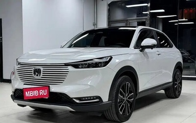 Honda Vezel, 2023 год, 1 833 069 рублей, 1 фотография