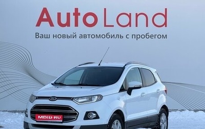 Ford EcoSport, 2015 год, 1 080 000 рублей, 1 фотография