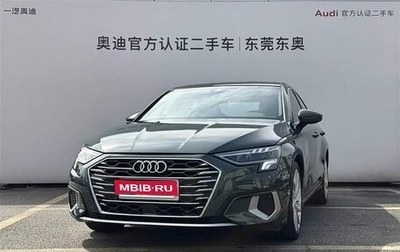 Audi A3, 2022 год, 2 305 000 рублей, 1 фотография