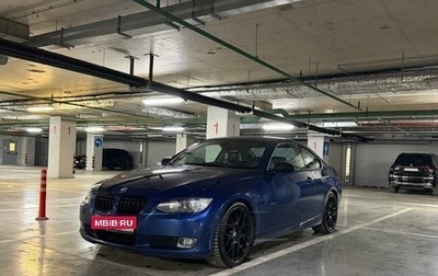 BMW 3 серия, 2008 год, 1 350 000 рублей, 1 фотография