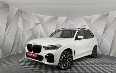 BMW X5, 2021 год, 7 335 000 рублей, 1 фотография