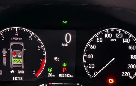 Honda Vezel, 2023 год, 1 833 069 рублей, 17 фотография