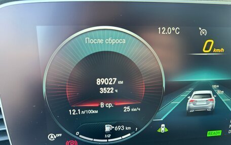 Mercedes-Benz GLE, 2020 год, 7 100 000 рублей, 12 фотография