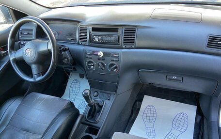 Toyota Corolla, 2006 год, 399 000 рублей, 7 фотография