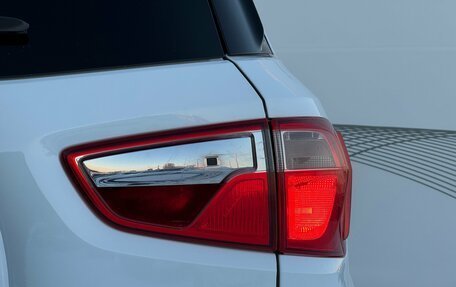 Ford EcoSport, 2015 год, 1 080 000 рублей, 7 фотография