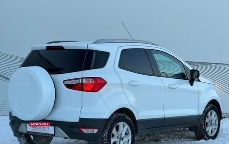 Ford EcoSport, 2015 год, 1 080 000 рублей, 8 фотография