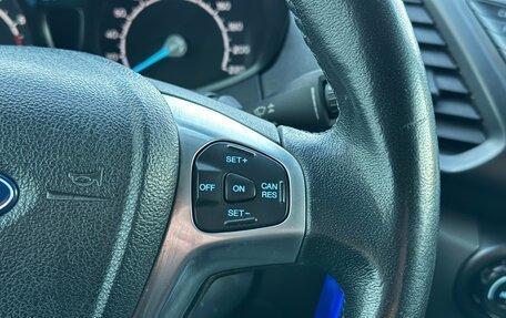 Ford EcoSport, 2015 год, 1 080 000 рублей, 14 фотография