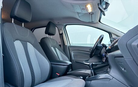 Ford EcoSport, 2015 год, 1 080 000 рублей, 15 фотография