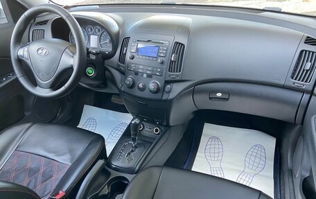 Hyundai i30 I, 2010 год, 559 000 рублей, 7 фотография