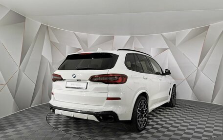 BMW X5, 2021 год, 7 335 000 рублей, 2 фотография