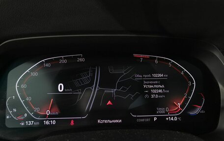 BMW X5, 2021 год, 7 335 000 рублей, 13 фотография