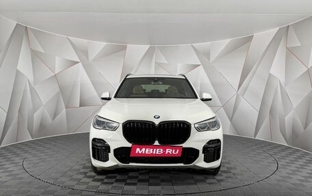 BMW X5, 2021 год, 7 335 000 рублей, 3 фотография