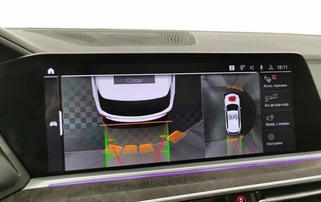 BMW X5, 2021 год, 7 335 000 рублей, 17 фотография