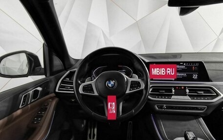 BMW X5, 2021 год, 7 335 000 рублей, 15 фотография