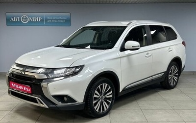 Mitsubishi Outlander III рестайлинг 3, 2019 год, 1 860 000 рублей, 1 фотография