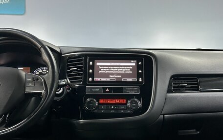 Mitsubishi Outlander III рестайлинг 3, 2019 год, 1 860 000 рублей, 18 фотография