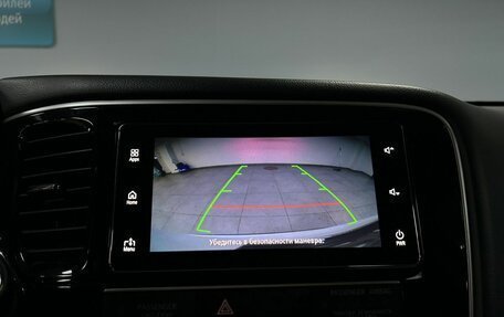 Mitsubishi Outlander III рестайлинг 3, 2019 год, 1 860 000 рублей, 22 фотография