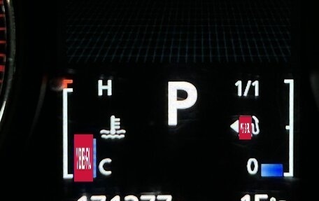 Mitsubishi Outlander III рестайлинг 3, 2019 год, 1 860 000 рублей, 17 фотография