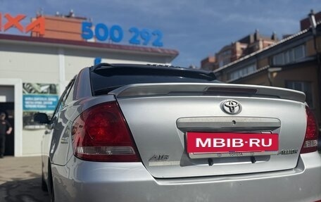 Toyota Allion, 2005 год, 830 000 рублей, 3 фотография