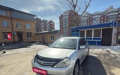 Toyota Allion, 2005 год, 830 000 рублей, 1 фотография