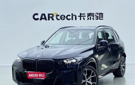 BMW X5, 2024 год, 7 900 000 рублей, 1 фотография