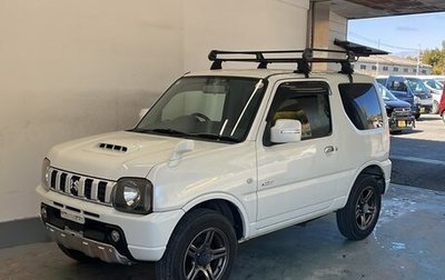 Suzuki Jimny, 2014 год, 840 000 рублей, 1 фотография