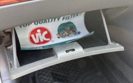 Toyota Allion, 2005 год, 830 000 рублей, 18 фотография