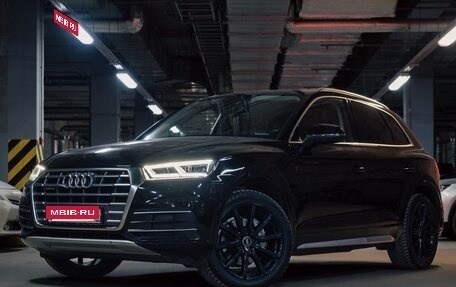 Audi Q5, 2019 год, 4 150 000 рублей, 2 фотография