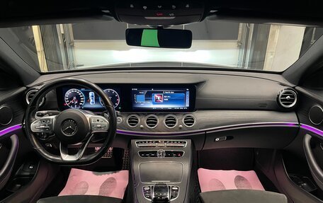 Mercedes-Benz E-Класс, 2020 год, 4 000 000 рублей, 13 фотография